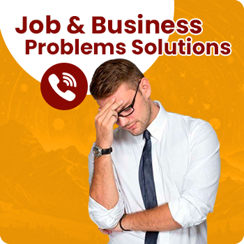 job problem solution, job problem solution by astrology